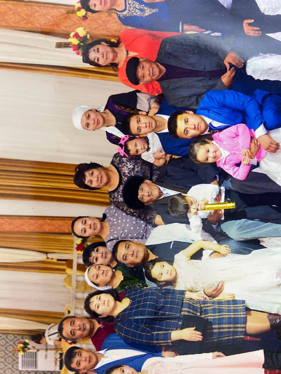 Бірінші слайд