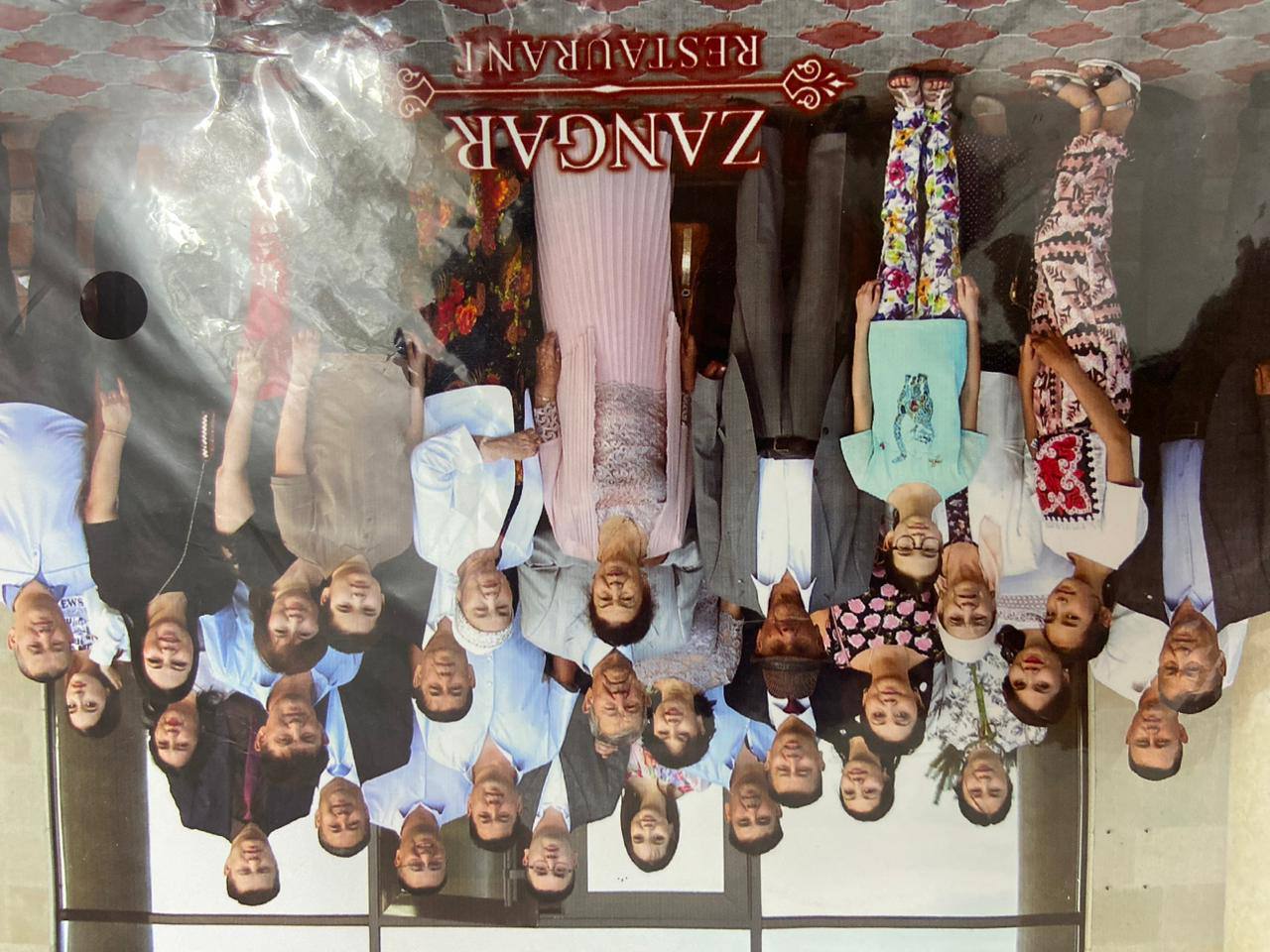 Бірінші слайд